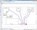 Miniatura wersji z 14:59, 16 lip 2026